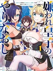 韩国漫画免费读漫画网 编辑推荐 暗影法庭